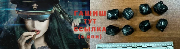МДМА Баксан