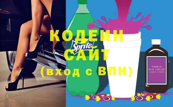 соль курить ск Балабаново