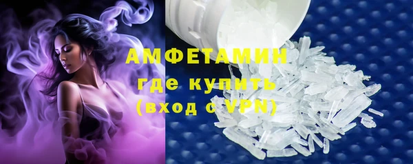 МДМА Баксан