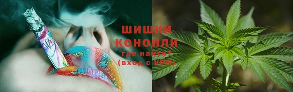 соль курить ск Балабаново