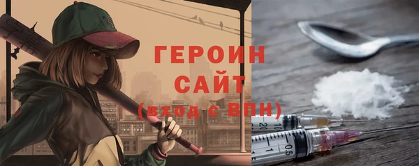 МДМА Баксан