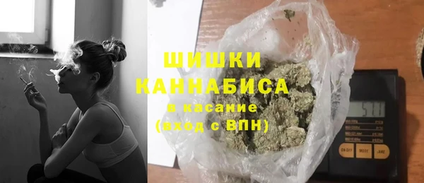 меф Балахна