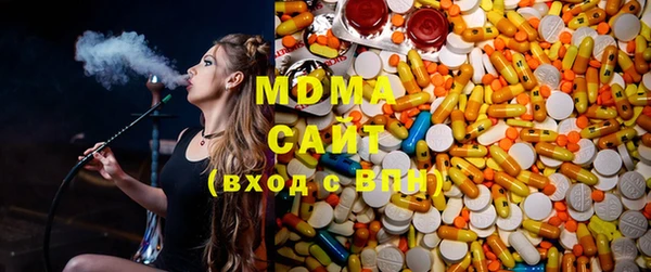 МДМА Баксан