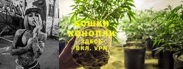 меф Балахна