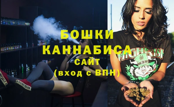 марки nbome Алагир