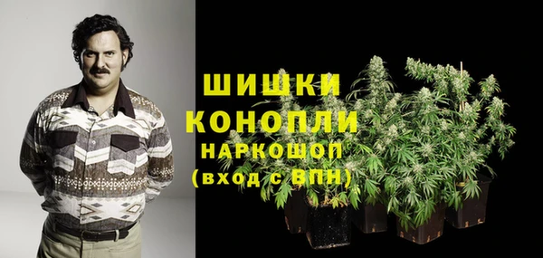 меф Балахна