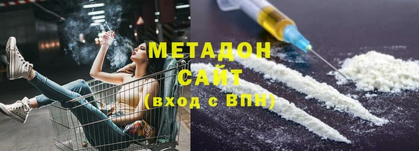 соль курить ск Балабаново