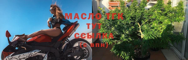 МДМА Баксан