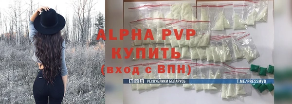 МДМА Баксан