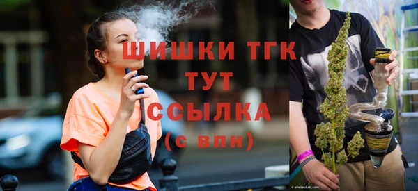 МДМА Баксан