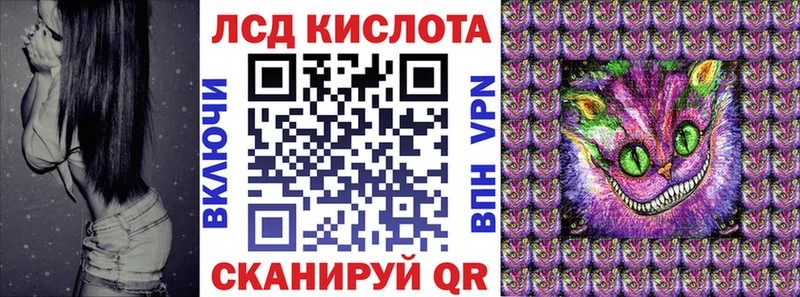 мега как войти  Балей  Наркотические марки 1,8мг  наркошоп 